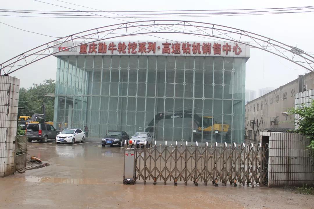 走進勤牛陳列室，砥礪民企強國志